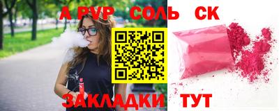 гашиш Бугуруслан