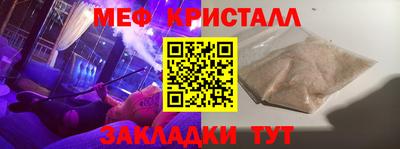 ECSTASY Будённовск