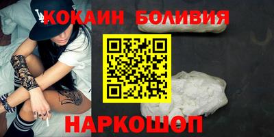 гашиш Бугуруслан
