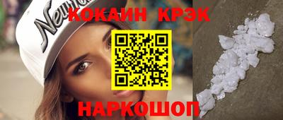 ECSTASY Будённовск