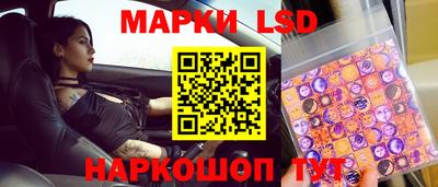 бутират Бузулук