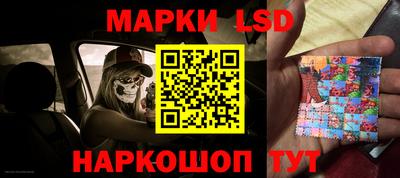 гашиш Бугуруслан