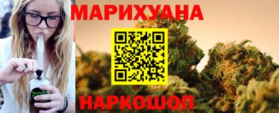 ECSTASY Будённовск