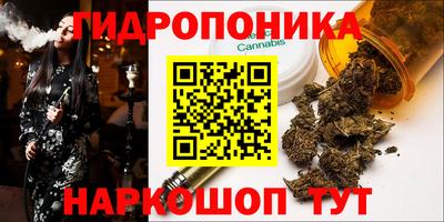 гашиш Бугуруслан