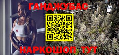 ECSTASY Будённовск