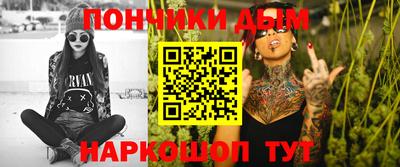 гашиш Бугуруслан
