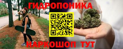 бутират Бузулук