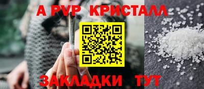 ECSTASY Будённовск