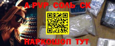 гашиш Бугуруслан