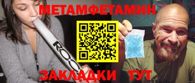 ECSTASY Будённовск