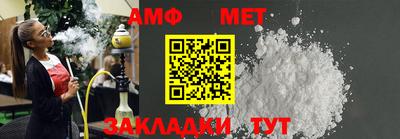 гашиш Бугуруслан