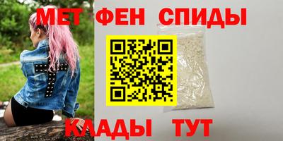 бутират Бузулук