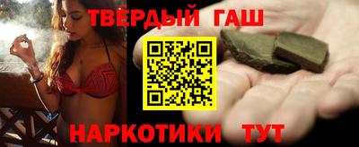 ECSTASY Будённовск