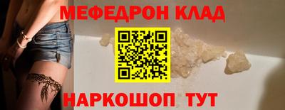 гашиш Бугуруслан