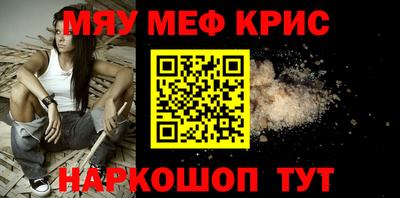 ECSTASY Будённовск