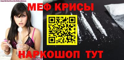 гашиш Бугуруслан
