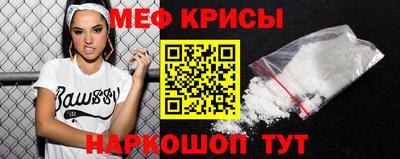 бутират Бузулук