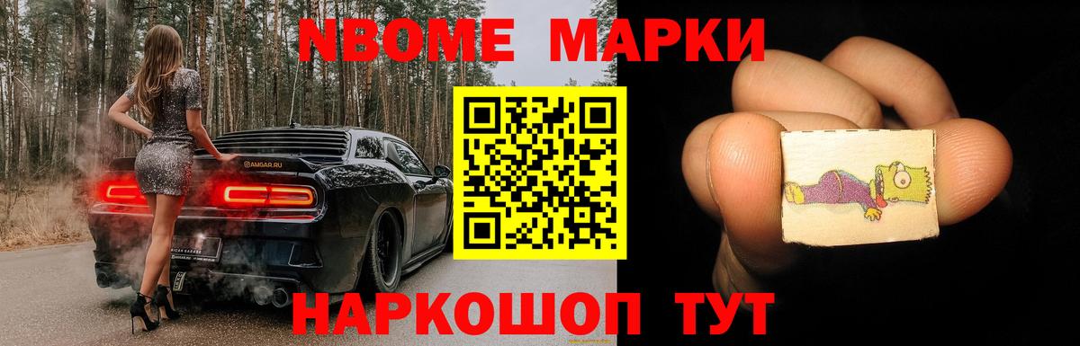 Минеральные Воды  ЛСД экстази кислота  Вход с VPN  LSD-25 экстази  LSD-25 экстази кислота 